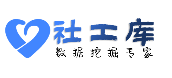 社交号反查建银大厦开房记录